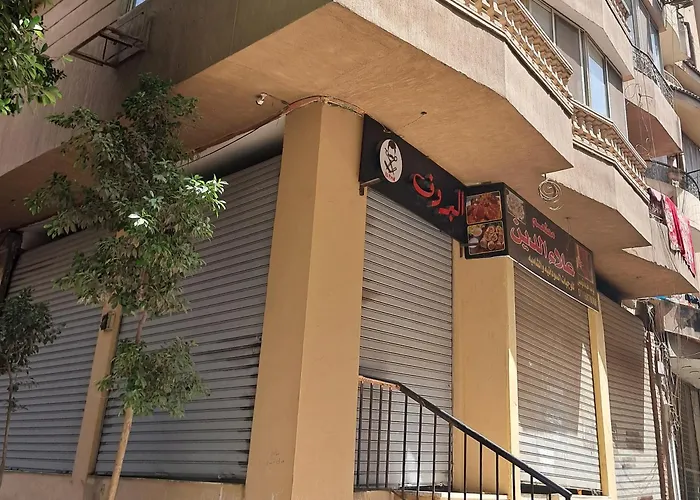 مميزة جدا في قلب العاصمة قريبة من جميع الأماكن والخدمات